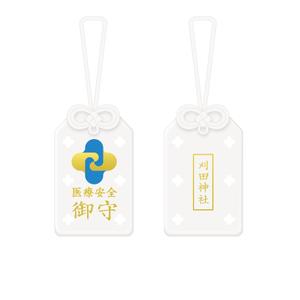 Designers' Design ()さんの神社のお守りのデザインへの提案