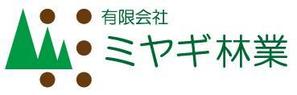 さんの有限会社ミヤギ林業のロゴへの提案