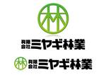 saka_37さんの有限会社ミヤギ林業のロゴへの提案