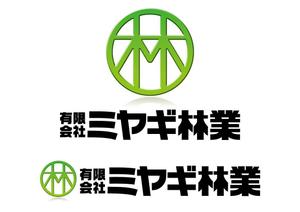 saka_37さんの有限会社ミヤギ林業のロゴへの提案