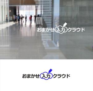 shyo (shyo)さんの新クラウドサービス「おまかせ入力クラウド」のロゴ作成への提案