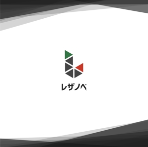 HAJIME.B (hajime9b)さんの革ノベルティ専門ECサイト『レザノベ』のロゴへの提案
