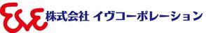 kinran_malさんの社名ロゴ　募集します。への提案