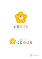 Shiro_Design (Shiro_Design)さんの児童が通う福祉施設への提案