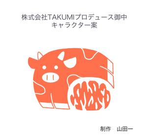 山田一 (ayakayama)さんの居酒屋で昼飲み出来る肉料理多めの個室食堂のキャラクターへの提案