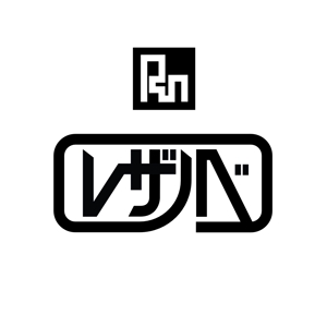DESIGN  ROOM 蔵 ()さんの革ノベルティ専門ECサイト『レザノベ』のロゴへの提案