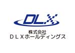 tora (tora_09)さんの「株式会社ＤＬＸホールディングス」のロゴ作成への提案