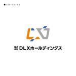 358eiki (tanaka_358_eiki)さんの「株式会社ＤＬＸホールディングス」のロゴ作成への提案