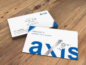 Pen'sK (pekk)さんの解体業者　axis の　名刺への提案