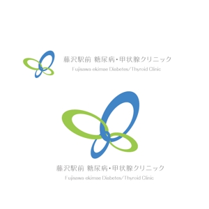 marukei (marukei)さんの新規開業する内科クリニック「藤沢駅前糖尿病・甲状腺クリニック」のロゴへの提案