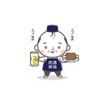 okicha-nel (okicha-nel)さんの居酒屋で昼飲み出来る肉料理多めの個室食堂のキャラクターへの提案