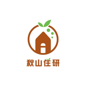 サクタ (Saku-TA)さんの「秋山住研」のロゴ作成への提案