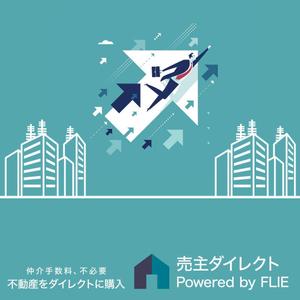 VainStain (VainStain)さんの不動産情報サイトのディスプレイ広告用バナー作成【継続依頼】への提案
