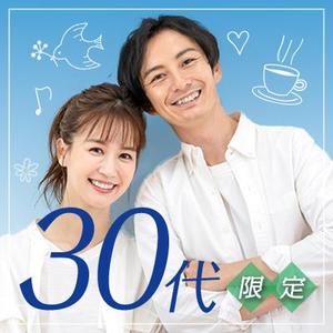tomo_kasa (tomo_kasa)さんの【継続依頼トライアル】 婚活パーティーの企画テーマに合う400×400pxのサムネイル制作（1点）への提案