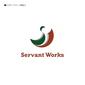 358eiki (tanaka_358_eiki)さんのコンサル会社のコーポレートのロゴへの提案