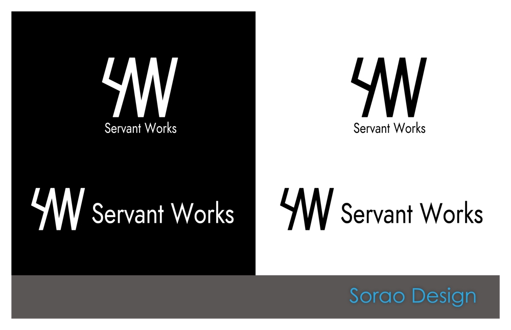 Servant Works_sama_logo-01.png