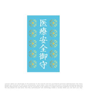 tog_design (tog_design)さんの神社のお守りのデザインへの提案
