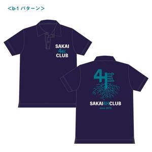 Yamazaki_D.Studio (EmiYama_8)さんのさかい4Hクラブという団体のポロシャツデザインへの提案