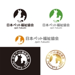 KOZ-DESIGN (saki8)さんの日本ペット福祉協会またはjpet-fukushiへの提案
