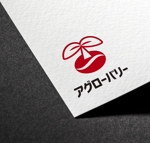 Sheep Design (shiba729)さんの社名変更に伴い会社ロゴの作成　農業事業を中心としたイメージのロゴを希望への提案