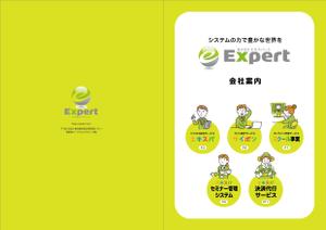 kinjyo (KMcreative)さんの【急募】会社紹介パンフレットの表紙作成への提案