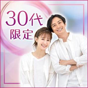 K-m ()さんの【継続依頼トライアル】 婚活パーティーの企画テーマに合う400×400pxのサムネイル制作（1点）への提案