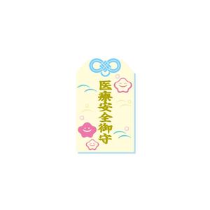 はちのすデザイン (honeycomb_design)さんの神社のお守りのデザインへの提案