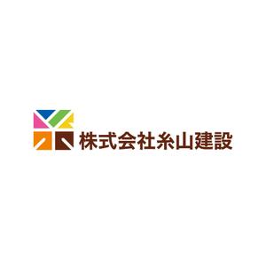 ロゴ研究所 (rogomaru)さんの建設会社「株式会社糸山建設」のロゴへの提案