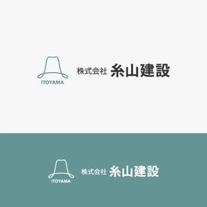 eiasky (skyktm)さんの建設会社「株式会社糸山建設」のロゴへの提案