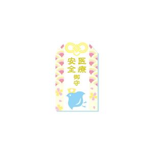 はちのすデザイン (honeycomb_design)さんの神社のお守りのデザインへの提案
