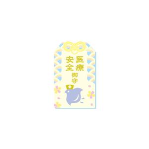 はちのすデザイン (honeycomb_design)さんの神社のお守りのデザインへの提案
