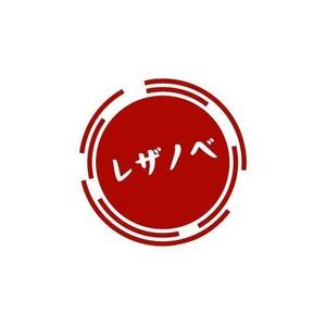 oppotonushi (oppotonushi1112)さんの革ノベルティ専門ECサイト『レザノベ』のロゴへの提案