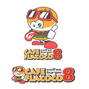 きいろしん (kiirosin)さんのハンバーガーショップのアメリカンポップなキャラクターのイラストへの提案