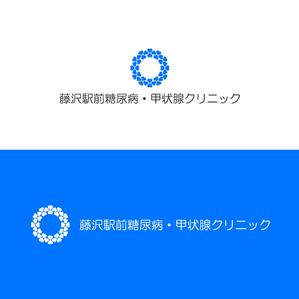 StageGang (5d328f0b2ec5b)さんの新規開業する内科クリニック「藤沢駅前糖尿病・甲状腺クリニック」のロゴへの提案