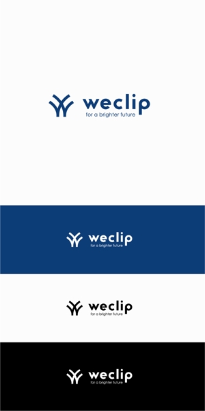 designdesign (designdesign)さんの子どもと地域の大人をつなぐ教育(共育)プラットフォームを提供する「weclip」のロゴへの提案