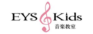 ナポレノン 6314 (kikuchi1971)さんのEYS-Kids音楽教室のロゴへの提案