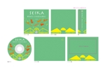 daterikaさんのCDジャケット3点セット（CDジャケット表紙、裏表紙、背紙）、CD盤面デザインへの提案