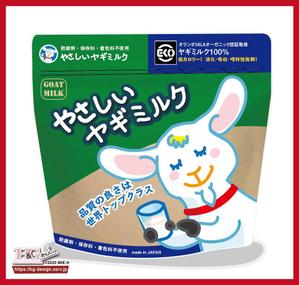 BrandingDesign M.C (MINO)さんの犬猫用ヤギミルク２種のパッケージデザインへの提案