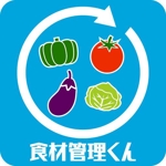 VainStain (VainStain)さんの食材管理アプリ（Android,シニア向け）アイコン・ボタン作成への提案