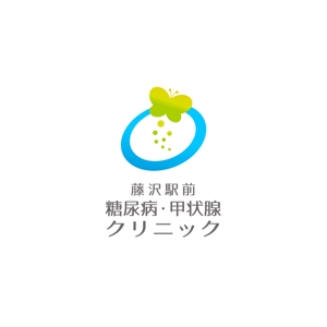 LUCKY2020 (LUCKY2020)さんの新規開業する内科クリニック「藤沢駅前糖尿病・甲状腺クリニック」のロゴへの提案