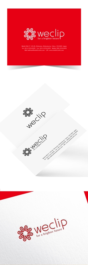 kino (labokino)さんの子どもと地域の大人をつなぐ教育(共育)プラットフォームを提供する「weclip」のロゴへの提案