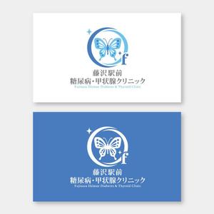 m_mtbooks (m_mtbooks)さんの新規開業する内科クリニック「藤沢駅前糖尿病・甲状腺クリニック」のロゴへの提案