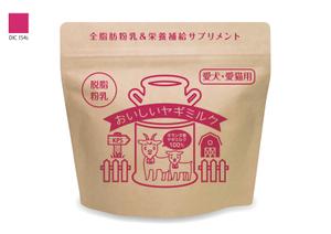 design_studio_be (design_studio_be)さんの犬猫用ヤギミルク２種のパッケージデザインへの提案