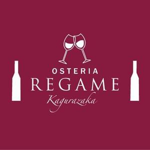 s o u t h t r e e (southtree)さんの「ＯＳＴＥＲＩＡ　ＲＥＧＡＭＥ　神楽坂」のロゴ作成への提案