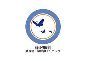 tora (tora_09)さんの新規開業する内科クリニック「藤沢駅前糖尿病・甲状腺クリニック」のロゴへの提案