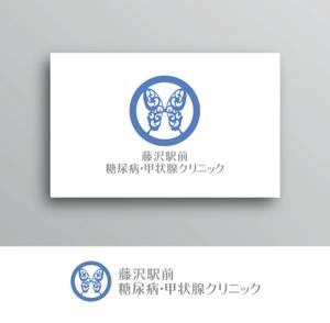 White-design (White-design)さんの新規開業する内科クリニック「藤沢駅前糖尿病・甲状腺クリニック」のロゴへの提案