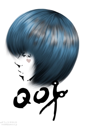 オフィス・タカヒロ (office_takahiro)さんの新規開業美容院『QOL』文字のロゴ、イラストデザインへの提案