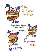 うみ (suzey)さんのハンバーガーショップのアメリカンポップなキャラクターのイラストへの提案