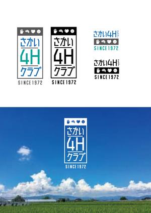シラタマ企画 (shiratama722)さんのさかい4Hクラブという団体のポロシャツデザインへの提案