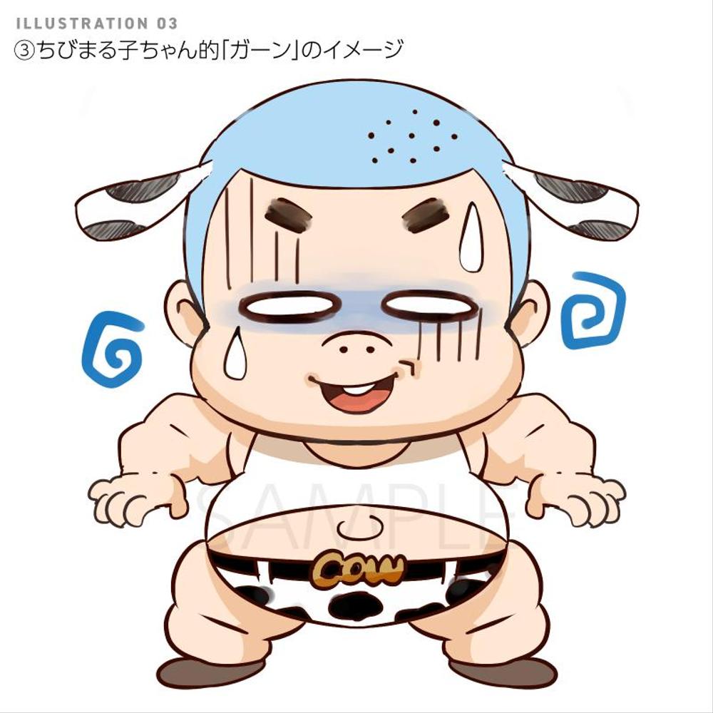 添付のキャラクターを使って、表情や動きのパターンを作ってくださいm(_ _)m